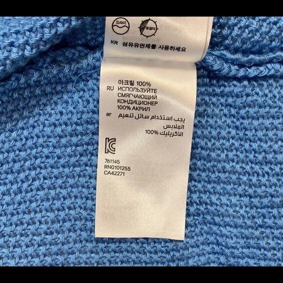 H&M Ribbed Knit Waterfall Cardigan Cauliflower Blue S - Picture 5 of 7